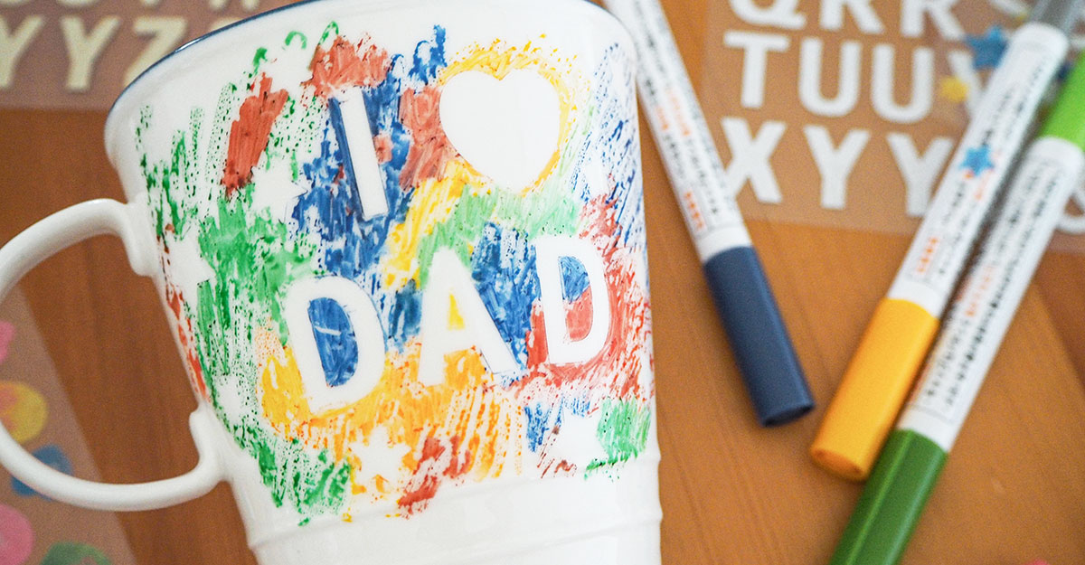 父の日 手作りギフト 大人TikTok