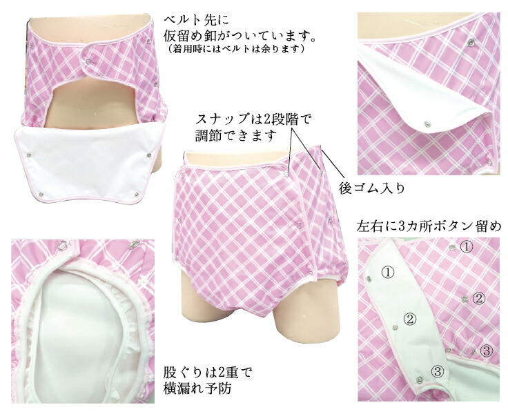 No.1 おつむの当て方♪