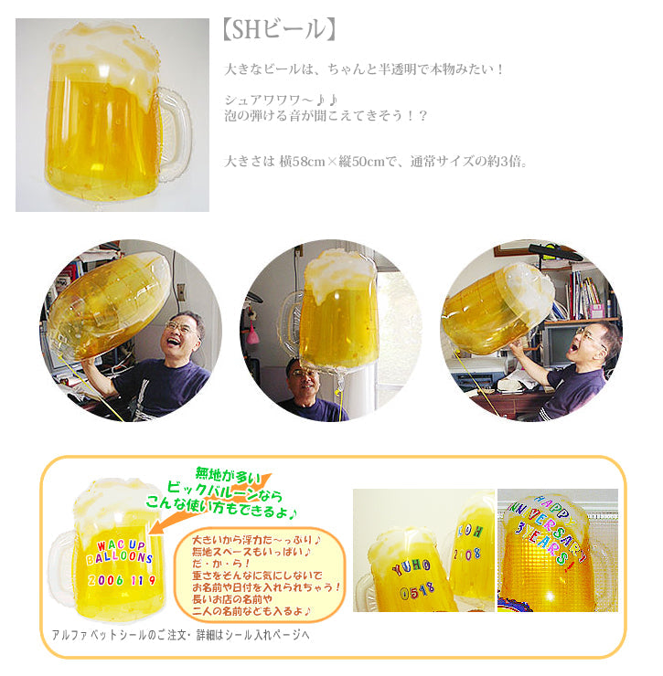 敬老の日 プレゼント 孫 ギフト オリジナル 湯呑み名前入れ 湯呑 選べる デザインじいじ ばあば 祖父 祖母 ネーム入れ プレゼント夫婦ペア お揃い で使いたい 名入れ 雑貨 グッズ 男性 女性 おじいちゃん おばあちゃん お洒落 サプライズ マグカップsyk