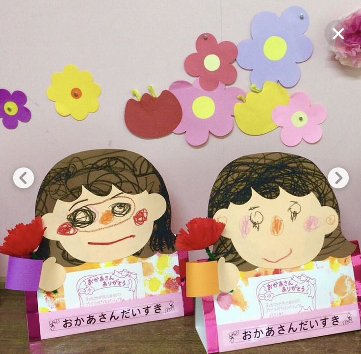 母の日のプレゼント製作アイデア大全集〜贈りものにうれしい製作遊びまとめ〜保育と遊びのプラットフォーム ほいくる