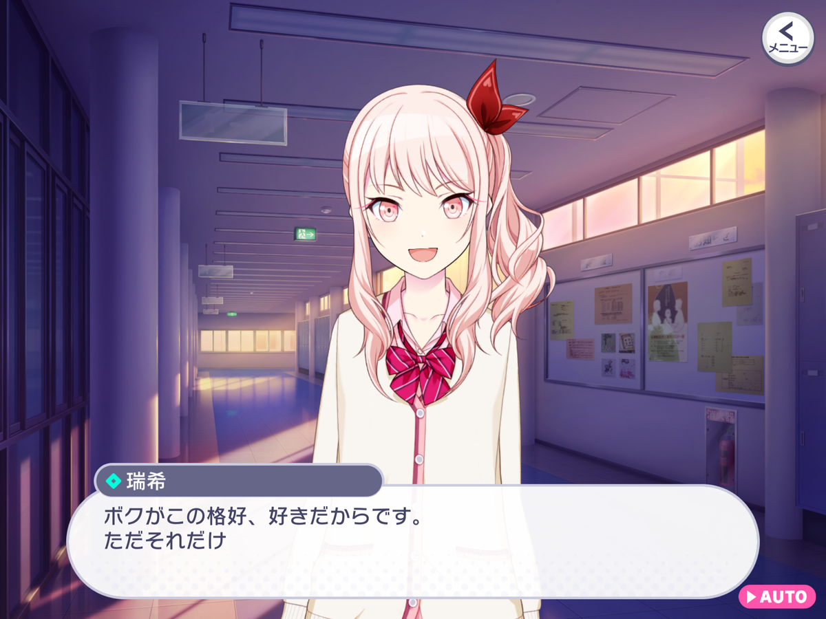 にゃーはる@えるナー🕶 on X: 