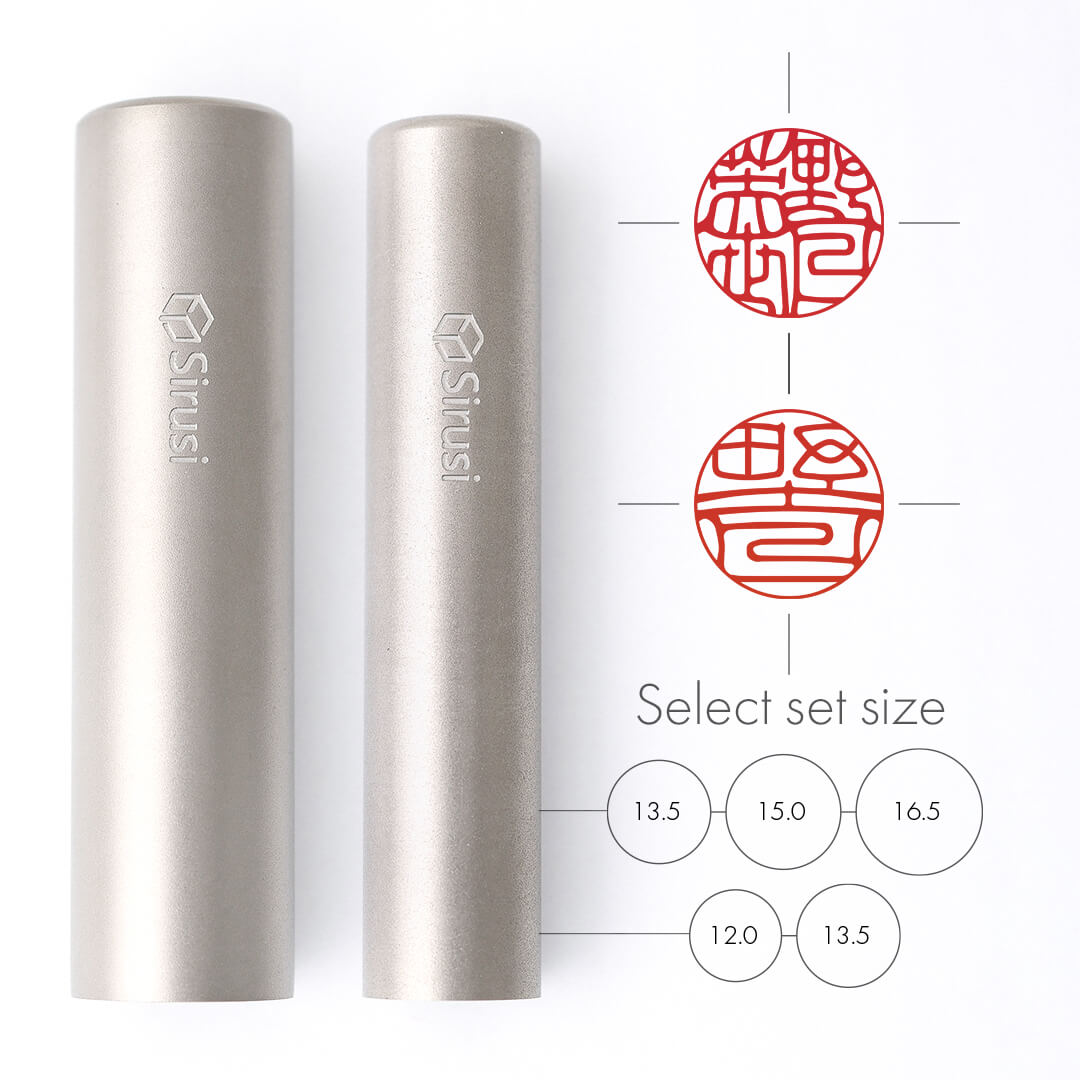 結婚したら買いたいお揃いの印鑑「おそろいんかん」とは?marry マリー