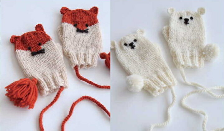 手袋 ミトン ウール ハンドメイド 子供キッズ手編み2〜3歳