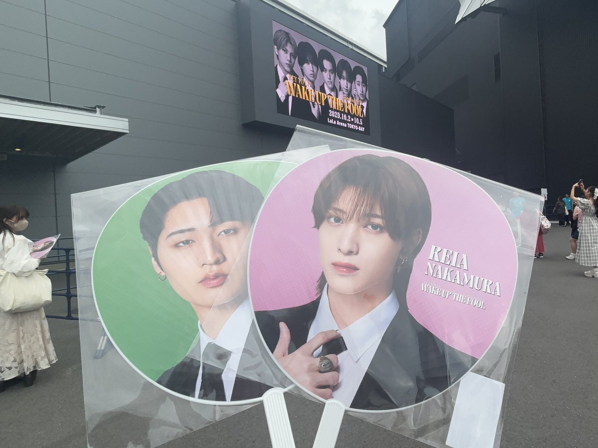 愛のかたまり - KinKi Kids フル