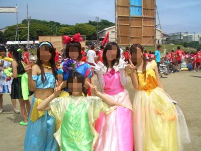 楽天市場 応援団 衣装 手作りの通販