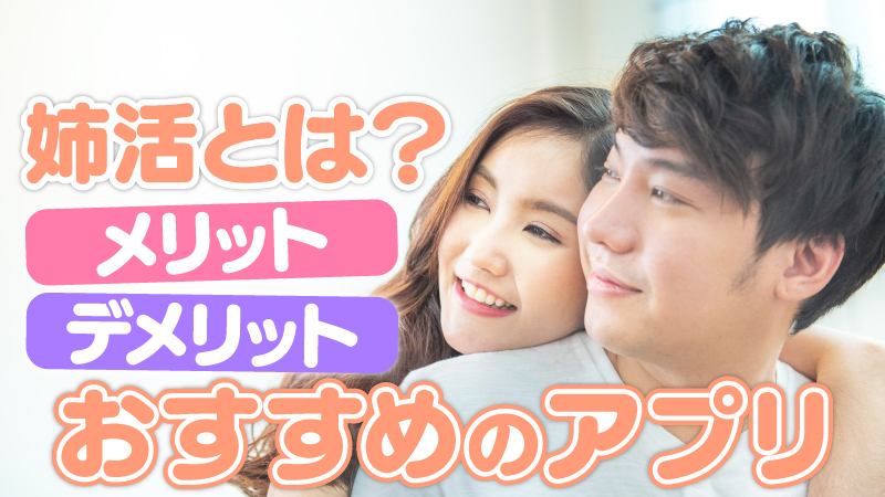 浅田姉妹の「両親が美男美女でびっくり」社交ダンス姿 姉の舞が公開「そっくり」「素敵なママとパパ」 スポーツ報知- Yahoo!ニュース