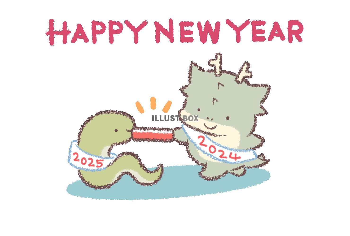 ペット年賀状無料テンプレートデザイン。イラストや画像付きも豊富 - Canva キャンバ