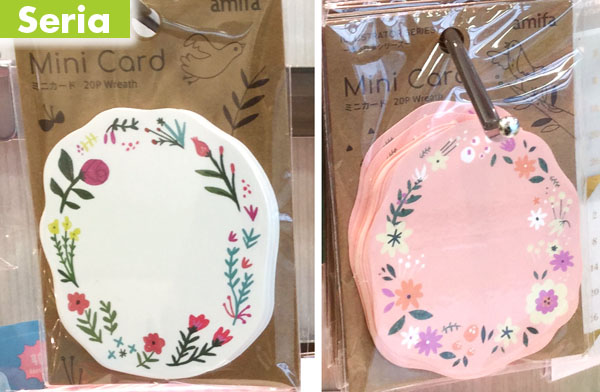 卒業や退職の方へ!ちょっと工夫して作るオリジナル寄せ書きを贈ろう - インスピ