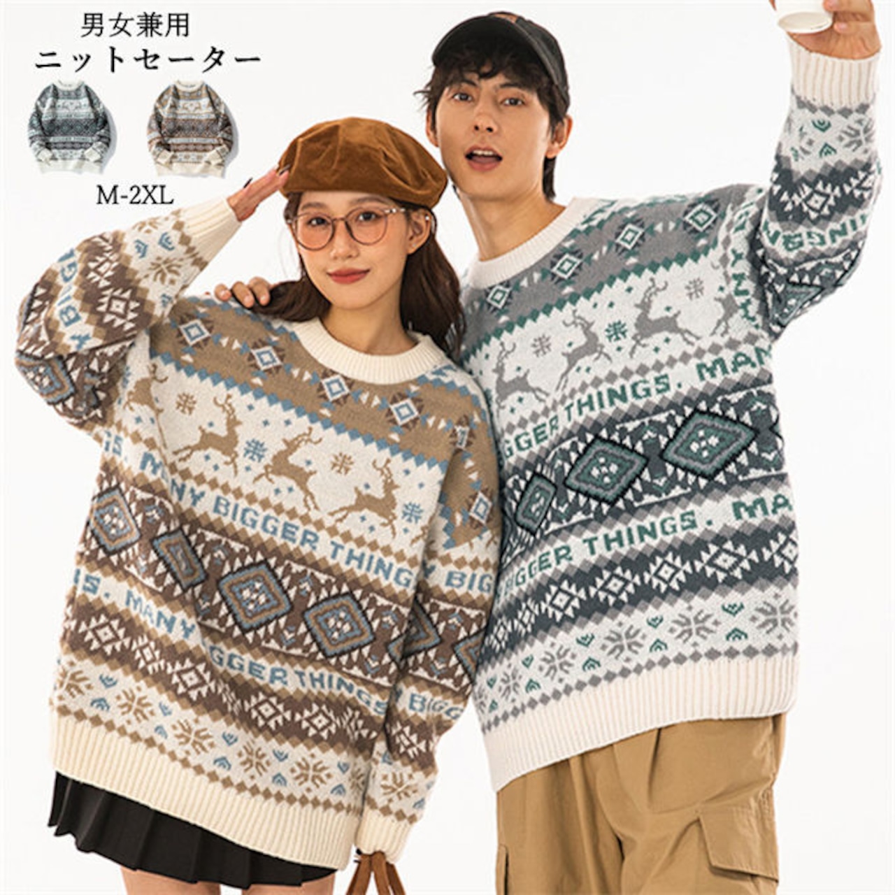 Amazon.co.jp:Patypeetyラッシュガード ペア カップル 長袖 ペアルック 水着 レディース メンズ 上下 セットウェットスーツ 競泳 大きいサイズ 体型カバー UV対策 紫外線 海 プール 20代 30代 40代女,M: スポーツ＆アウトドア