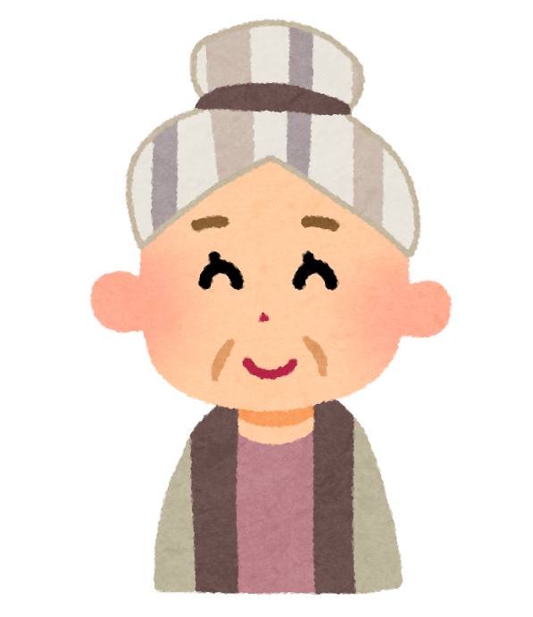 おじいちゃんとおばあちゃんのイラスト素材無料イラスト素材素材ラボ