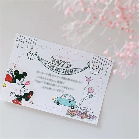 結婚式の席札メッセージはシール・付箋を使うと便利 裏技