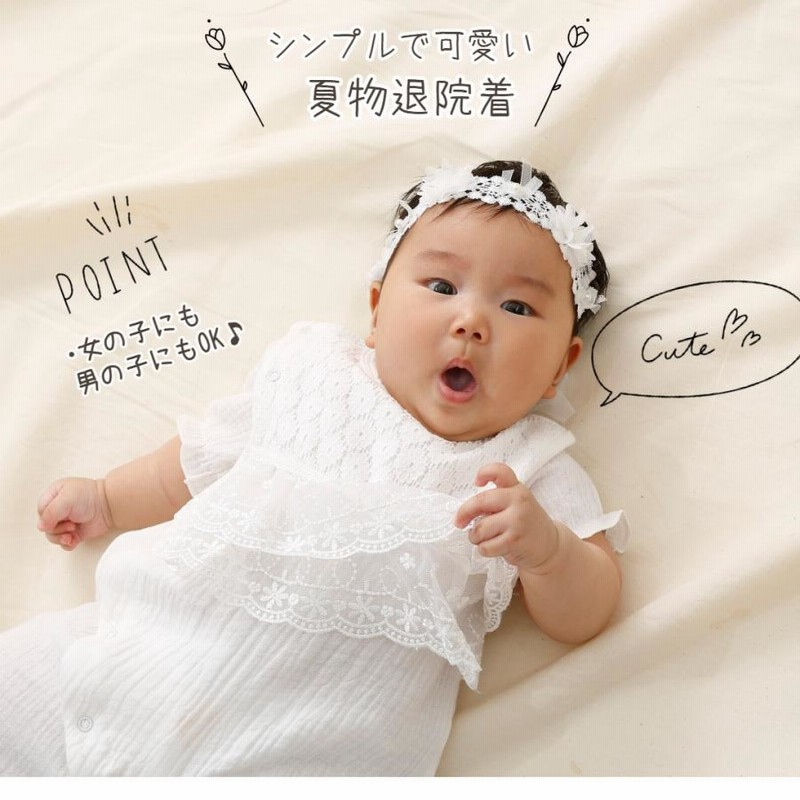 ハマナカ ベビー 編み物 キット ボーダー柄のベビードレス＆帽子 編み図付きキット 手作りキット : 手芸の山久ヤフー店 - 通販 -Yahoo!ショッピング