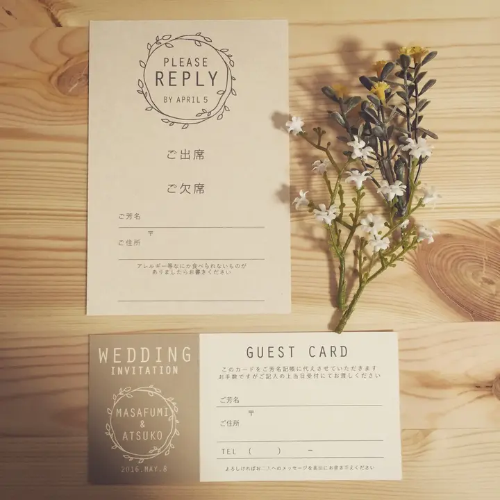 招待状 結婚式 招待状 返信ハガキ - udesignwminne byGMOペパボ 国内最大級のハンドメイド・手作り通販サイト