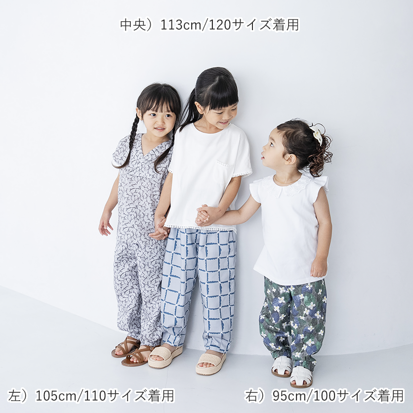 夏にぴったり！女の子用のサスペンダーつきショートパンツの作り方ぬくもり