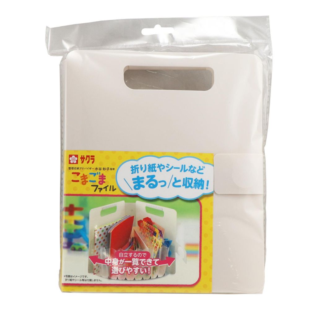 サクラクレパス こまごまファイル 収納ファイル 文房具 折り紙 小物 手紙 書類 便利 子供 大人 プレゼント 送料無料 : エリカランド ストア -通販 - Yahoo!ショッピング