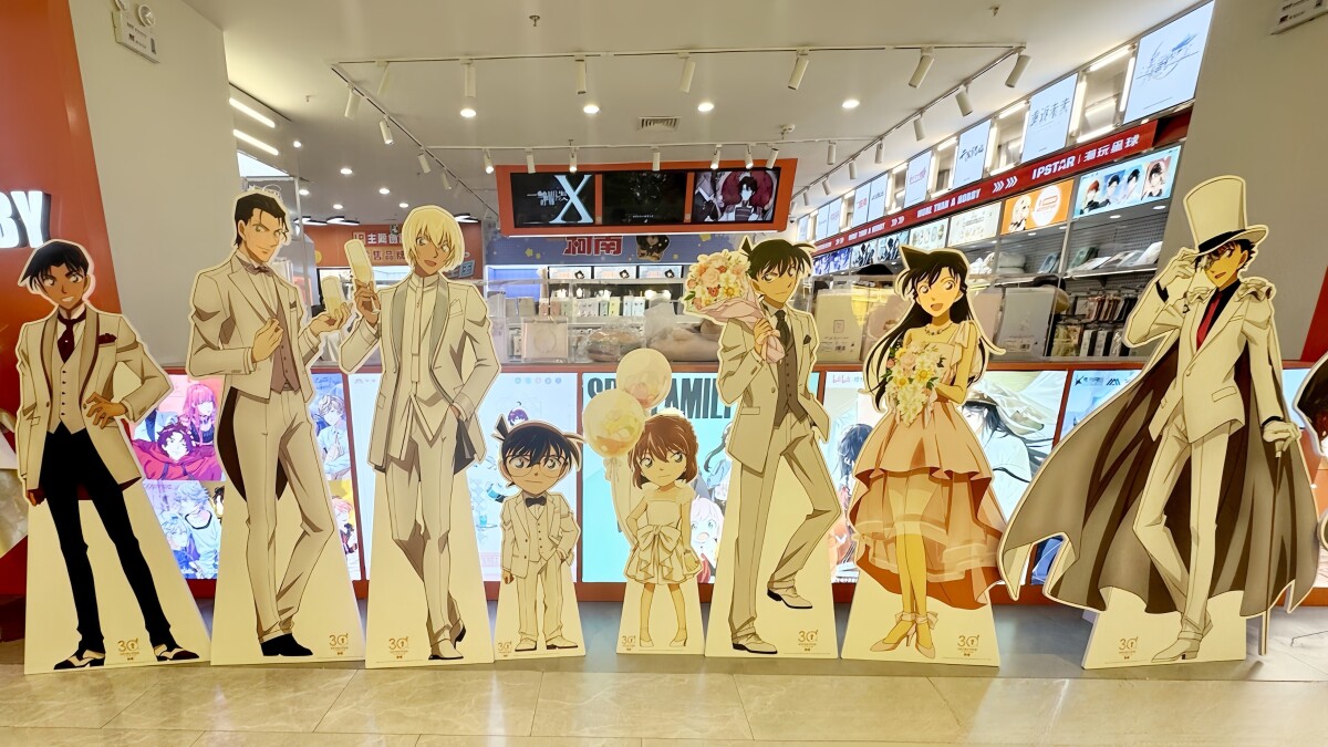 名探偵コナン」主人公と灰原哀の美麗すぎる「コ哀」カップリングイラスト・ファンアートまとめ - RENOTEリノート