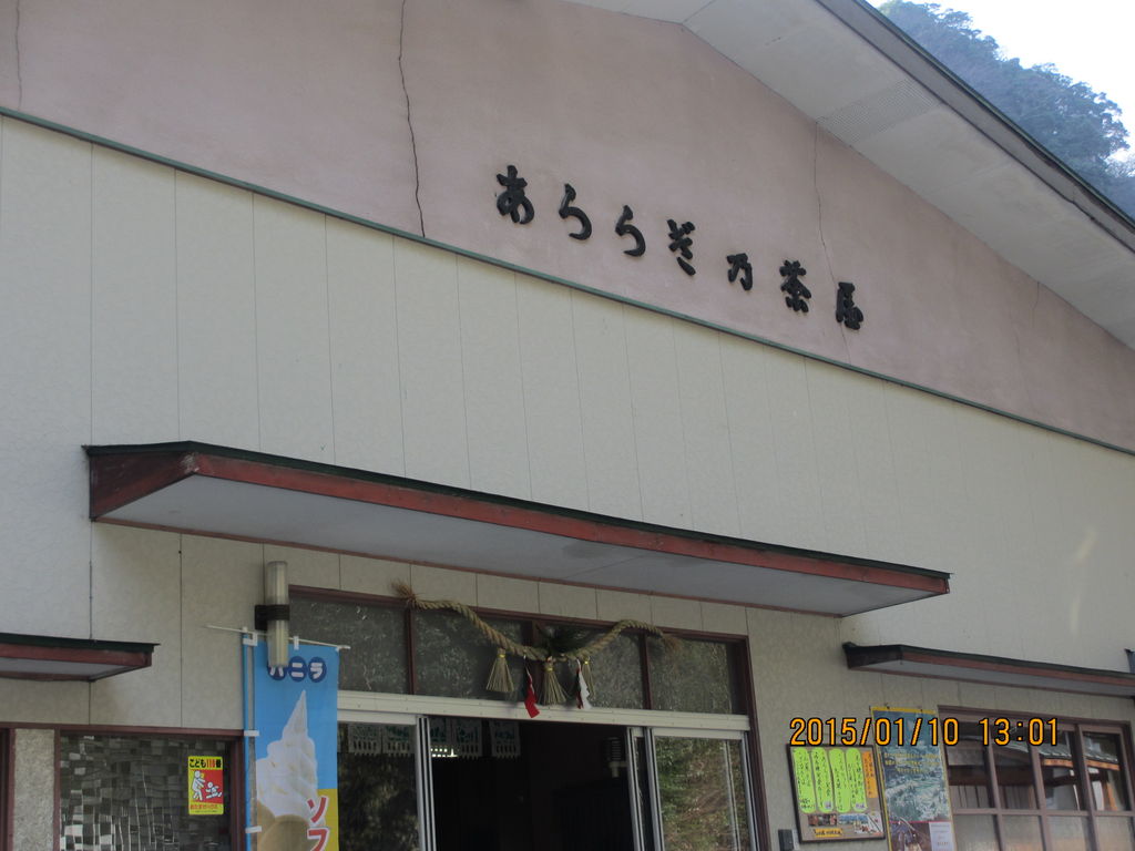 延岡市でおすすめの美味しい居酒屋をご紹介！ | 食べログ