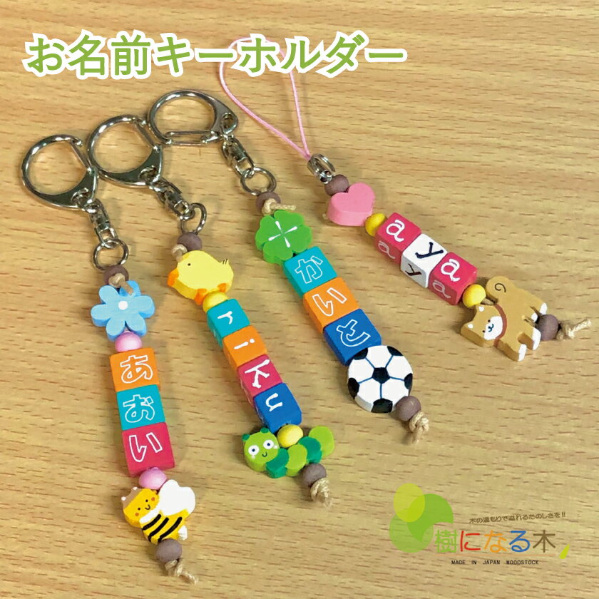 卒業プレゼント手作り大量生産TikTok