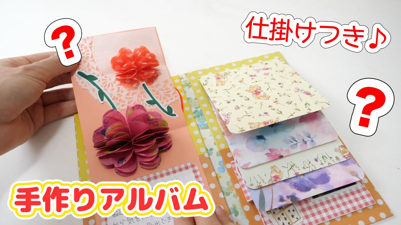 母の日のプレゼントが手作りできるワークショップ10選＜東京・首都圏＞Craftie Style