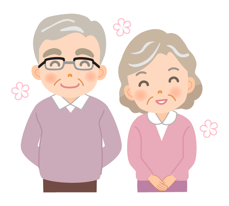 7,500点を超えるおじいさん 日本人のイラスト素材、ロイヤリティフリーのベクター素材グラフィックスとクリップアート - iStockおばあさん日本人, 老人 日本人, おじさん 日本人