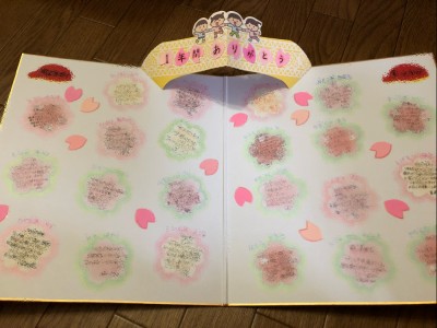 色紙の書き方色紙のデザインや寄せ書きのアイデア、デコレーションなら