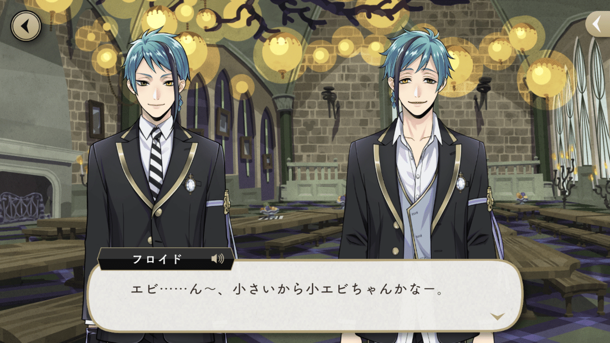 ツイステ実況 全生徒の身長は当然の把握、体重も種族も通学時チェック。 第5章- YouTube