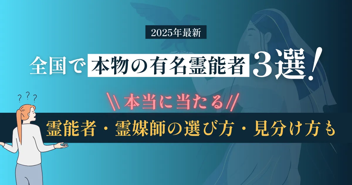 夢占い 友達に嫌われる夢の意味20選！リアル 昔の友達 全員など状況別 Callat media カラットメディア