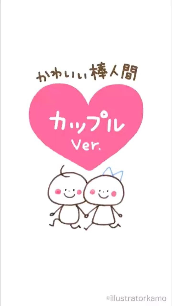 笑顔のシニア夫婦または両親のイラスト、シンプルなベクターイラストのイラスト素材80918985- PIXTA