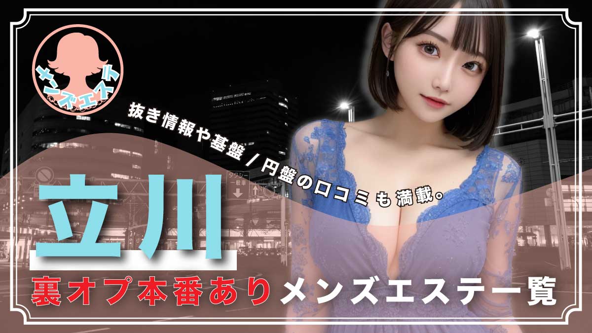 Amazon.co.jp: エキストラ募集で面接にやってきた10年間セックスレス42歳H爆乳子持ち人妻【むっつりスケベ元公務員】橋本優佳 