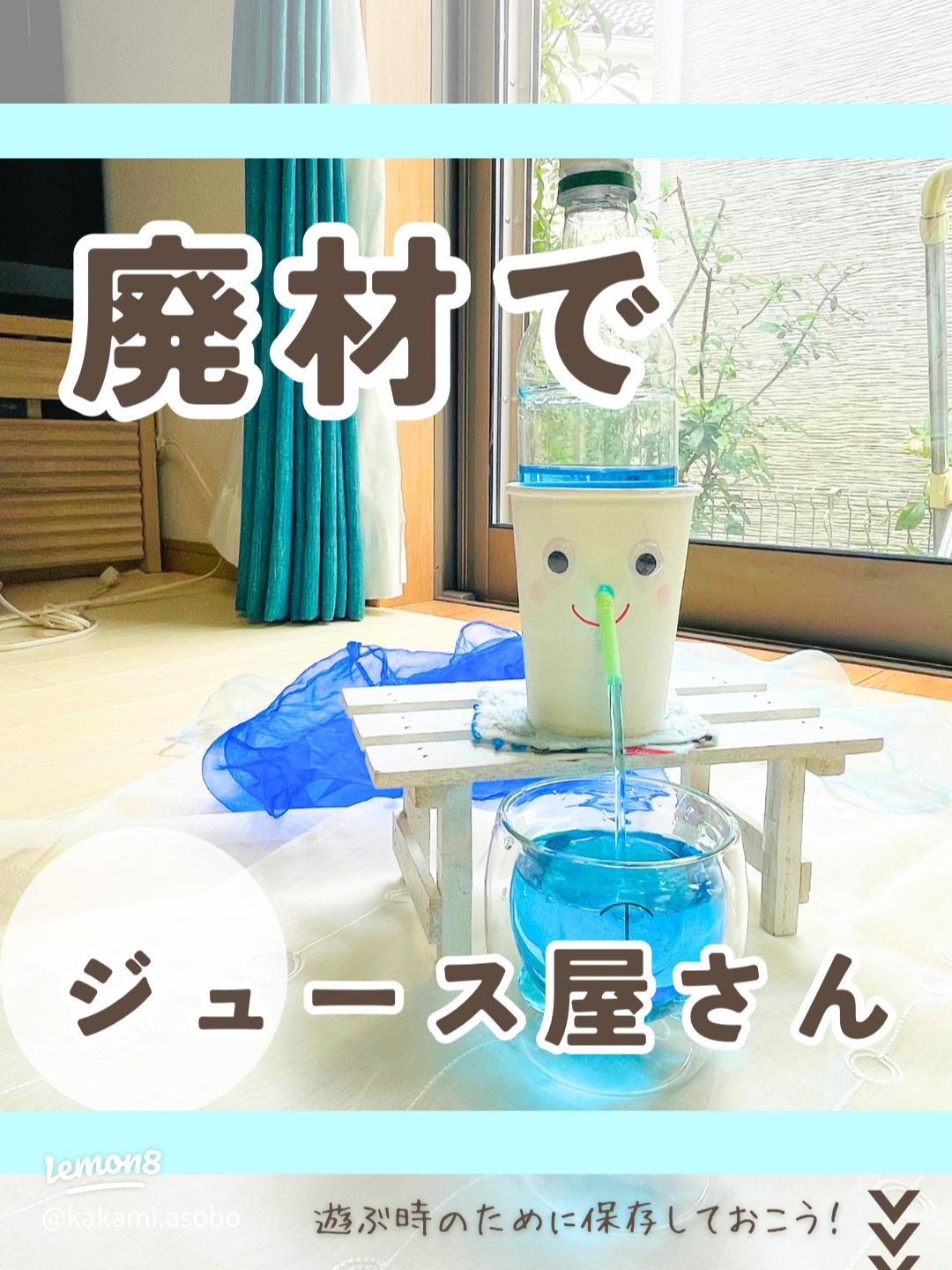 水遊びが始まったよ♪」 レディバグ組２歳児社会福祉法人サンビジョン 保育部会