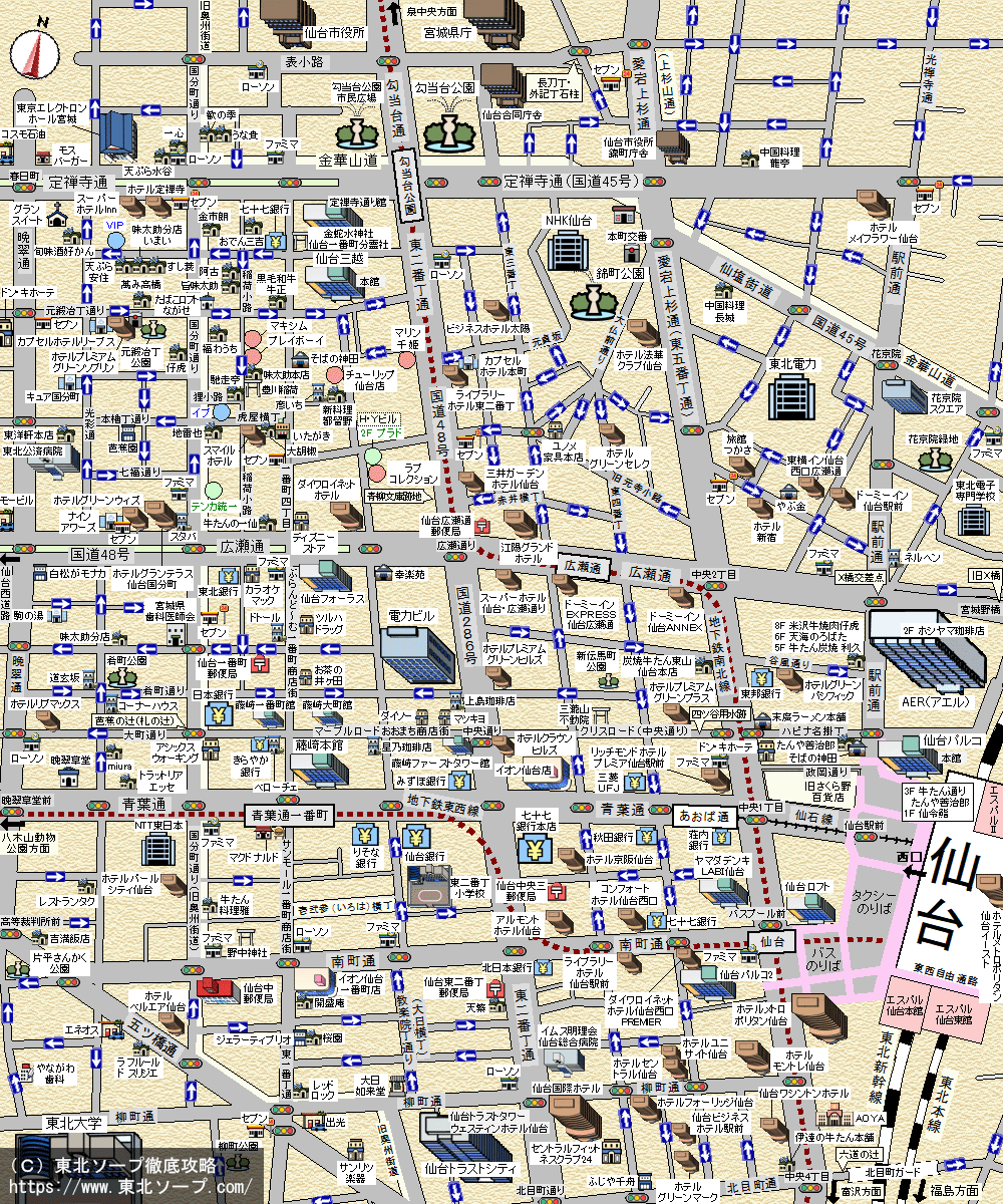 ソープランド Maxim-マキシム-/宮城県/仙台・国分町/ソープランド |