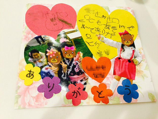 あづま幼稚園明日は卒園式