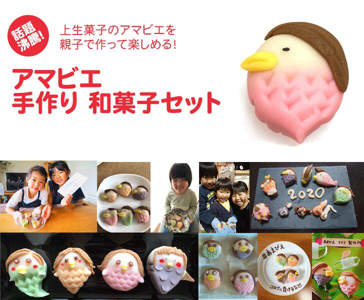 クッキーで顔を作るレシピ！父の日に顔クッキーをお菓子作り子供の行事・お祝いAll About