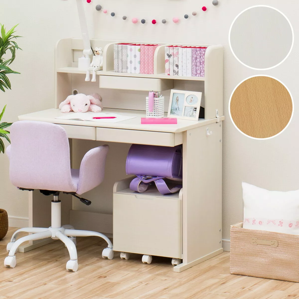 ベッド 子供用 女の子向けニトリロフトベッド