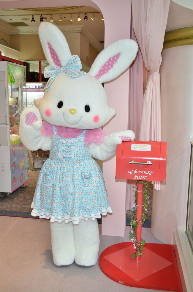 Amazon.co.jp: サンリオ SANRIOハローキティ ぬいぐるみコスチューム エンジョイアイドル182630 : おもちゃ