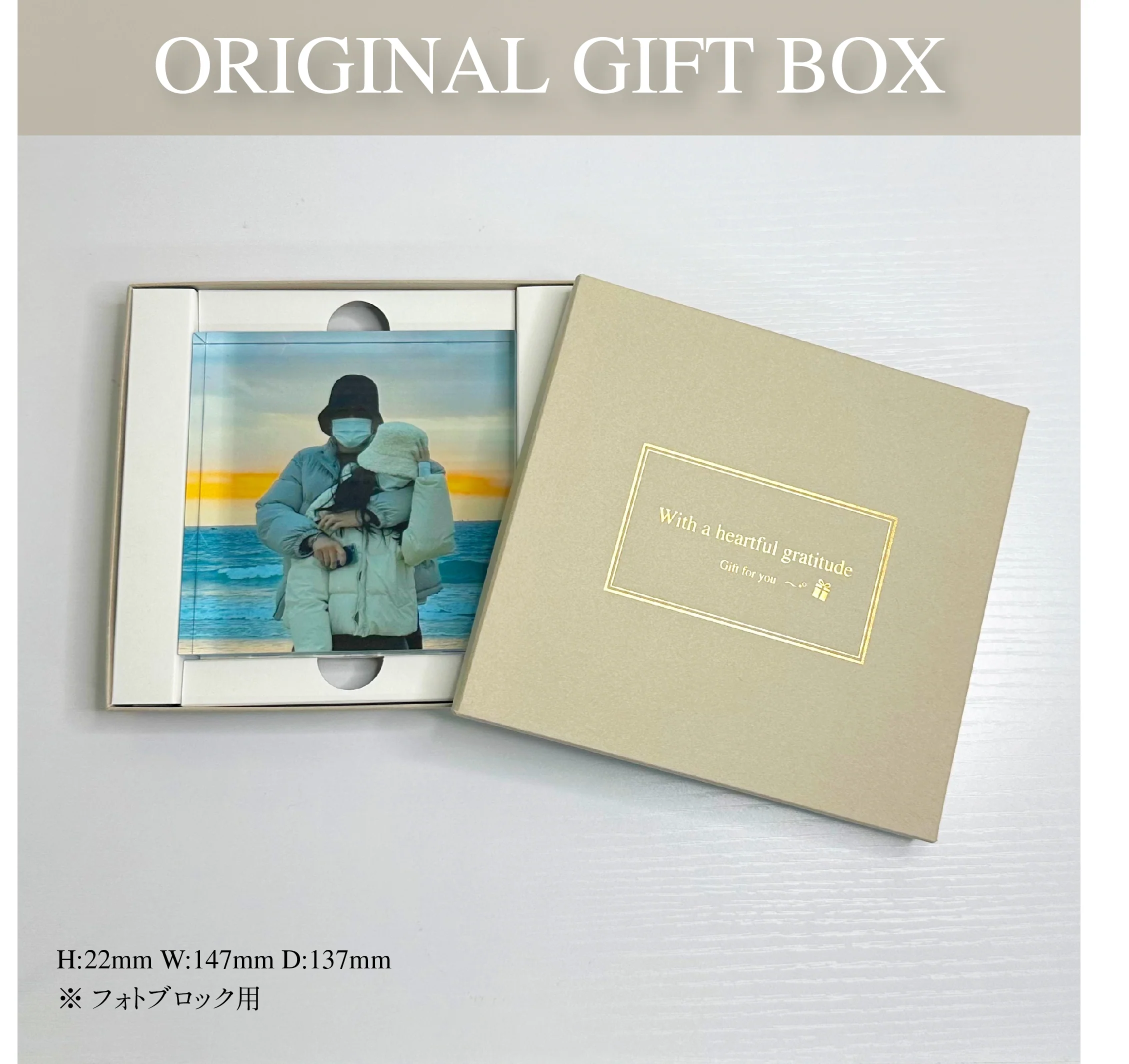 コラージュ誕生日カードTikTok