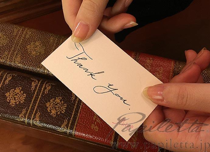 お土産へのお礼や返事をどう伝える？シーン別の例文集 - ゆるっとマッシュアップ