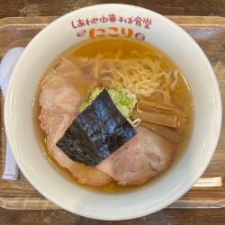 湯河原惣湯 Books and Retreat 玄関テラス株式会社アール・アイ・エ