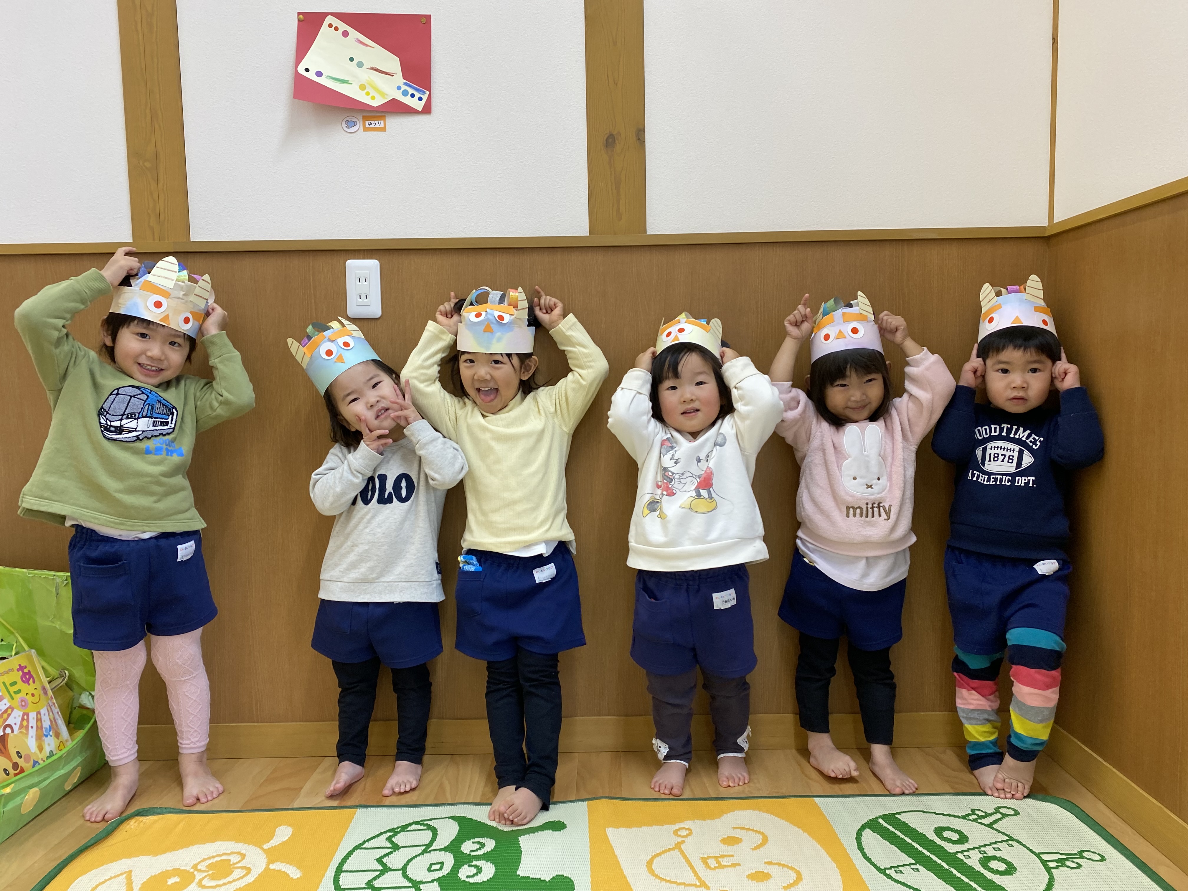 令和6年11月7日 木徳山めぐみ幼稚園