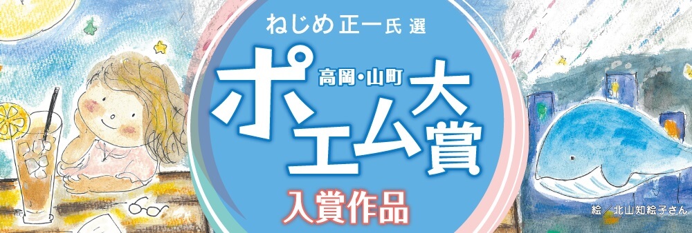 Ü*フォロワー募集中*Ü* on X: 