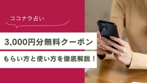 運命の人の顔はこれだ!! - BitArts Blog