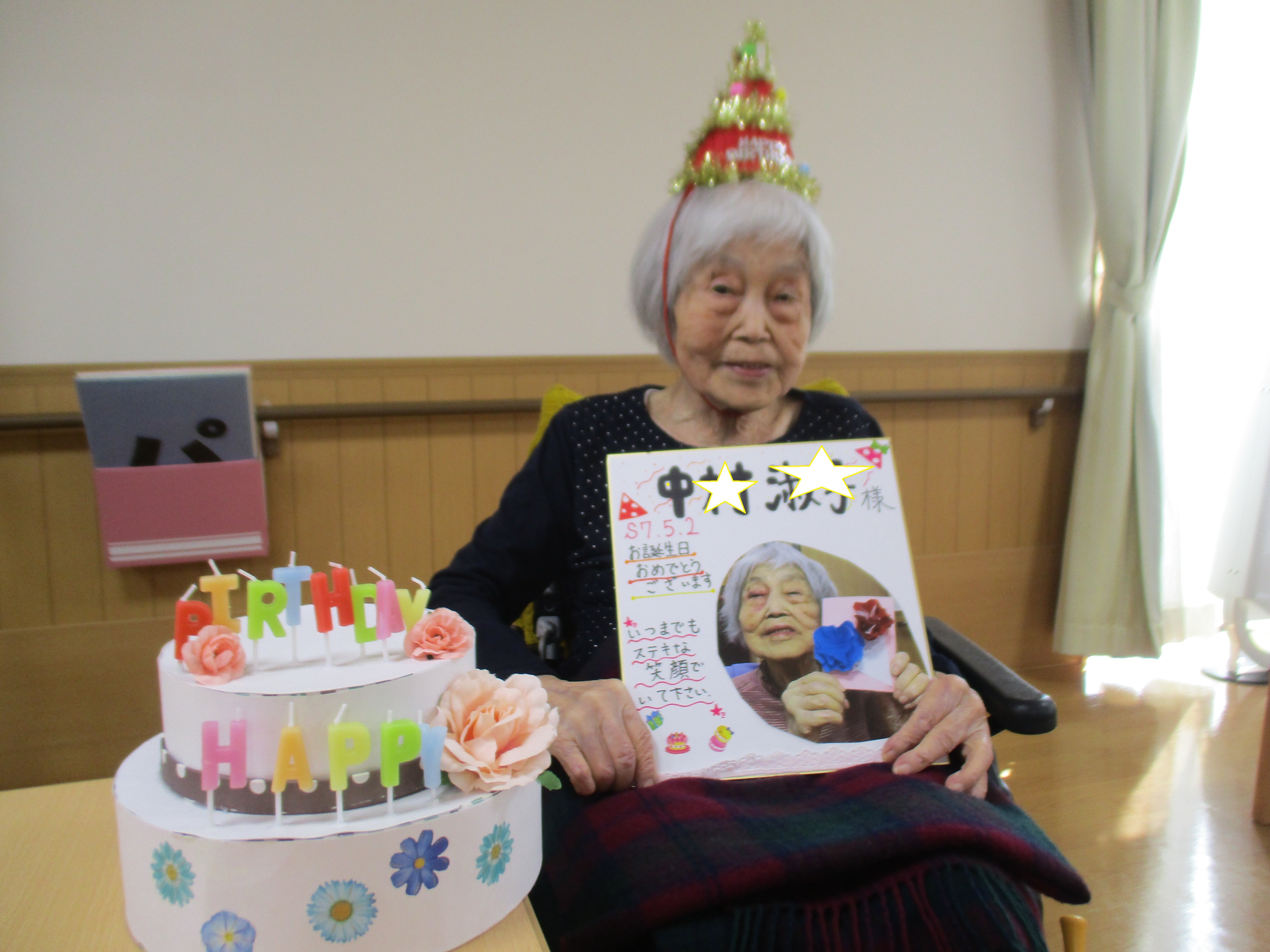 折り紙で簡単 可愛い花の作り方 Origami Paper Easy How to make a Flower