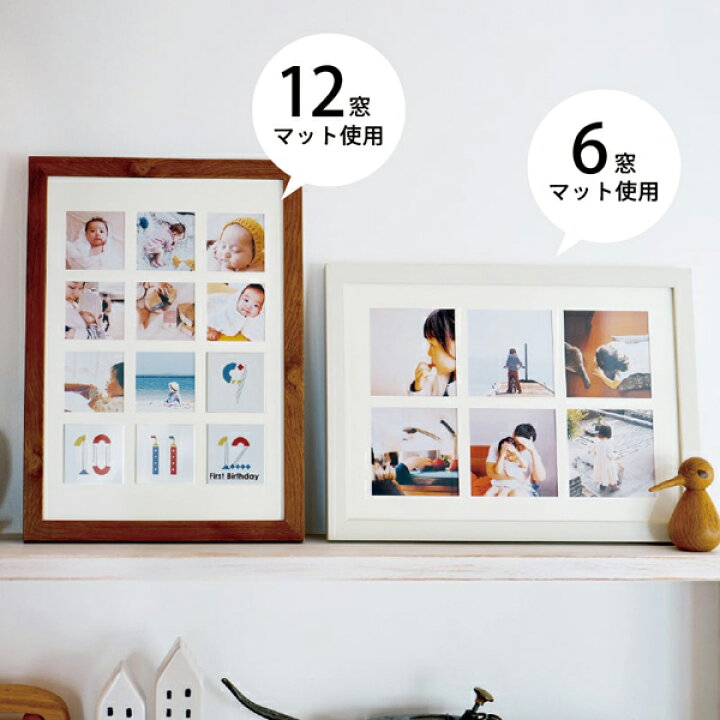 フォトフレーム 12か月 壁掛け 卓上 13枚 ROSETTE 写真立て 赤ちゃん写真 額 多面 壁掛 丸 月齢フォト フォト フレーム