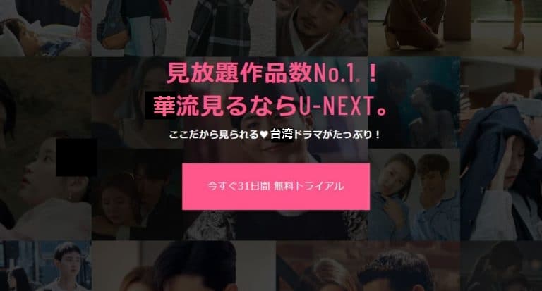 廖廣超大婚！ 愛上哥們 陳楚河、賴雅妍合體甜送祝福 ETtoday星光雲 ETtoday新聞雲