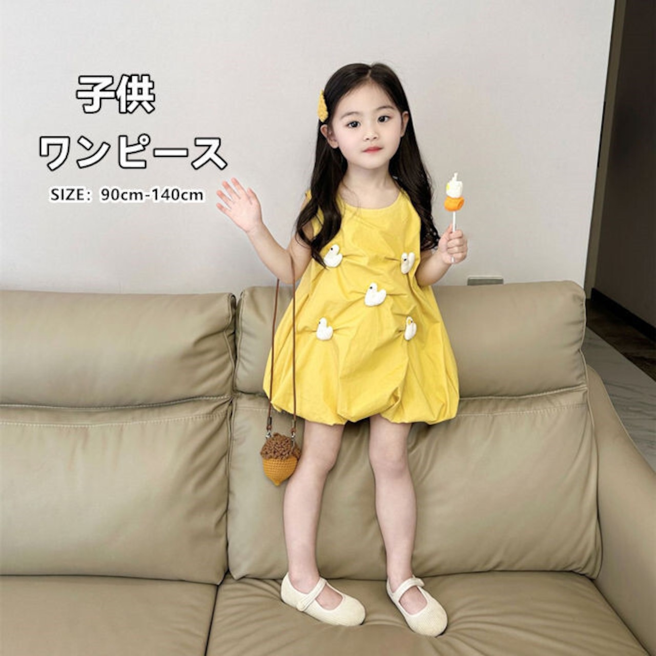 ワンピース キッズ 女の子 韓国 かわいい おしゃれ キャミソール キャラクター ウサギ プリント 綿 コットン 柔らかい Aライン 春夏 グリーン普段使い お出かけ 楽天市場 韓国子供服 女の子 キャミソール ワンピース おしゃれ ワンピース 誕生日 結婚式 ワンピース