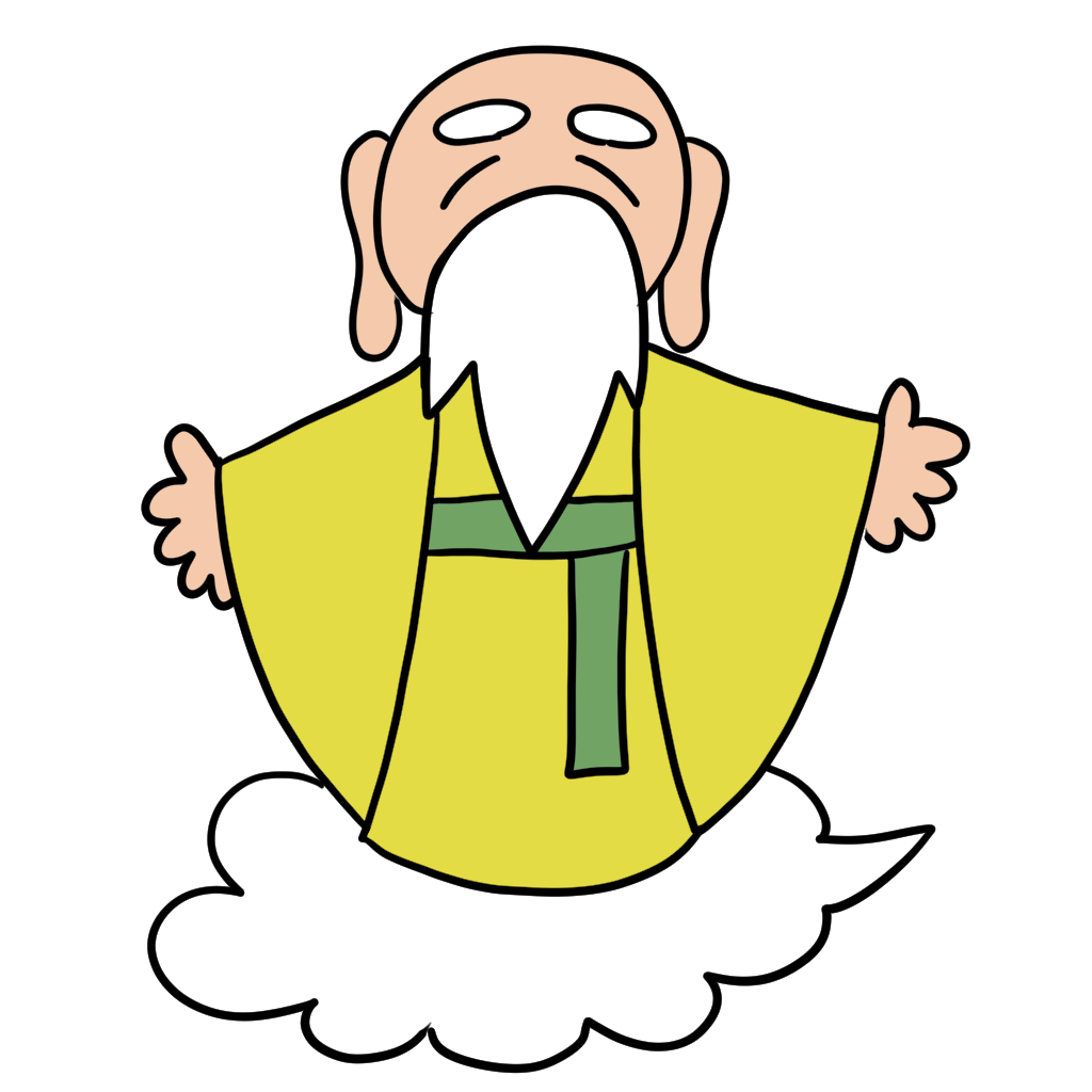 おじさん サラリーマンイラスト - No: 1542462無料イラスト・フリー素材なら「イラストAC」