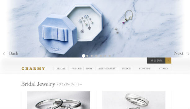 CHARMY スイスメイドマリッジリングショップブログ東急百貨店 たまプラーザ店