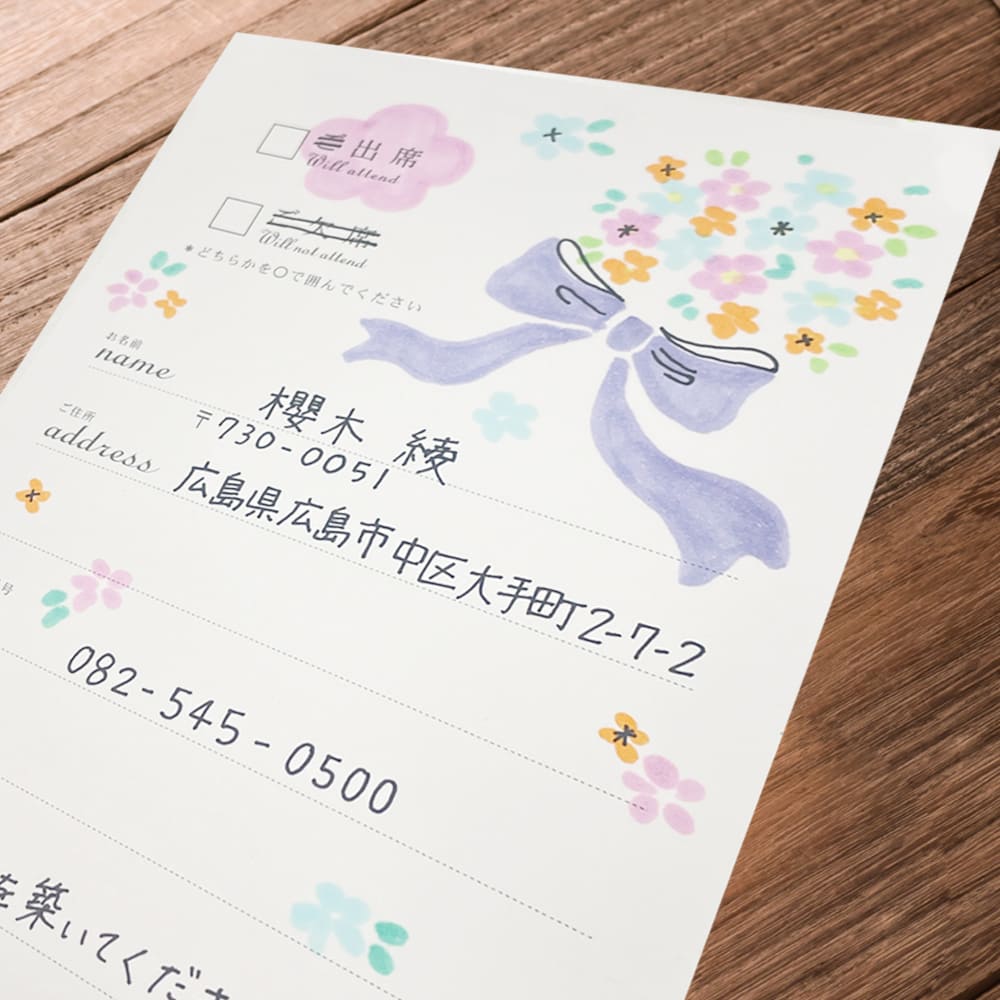 エプロン 久留米織り 切り替え和柄 おしゃれ 日本製 誕生日 母の日 ギフト和の洋服とエプロンのお店布和里