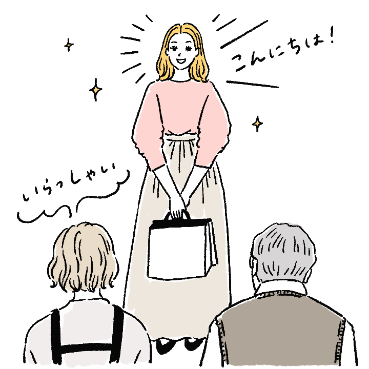 息子のカノジョに要注意！ 「もう二度と来ないでください！」伝える先は？＜第7話＞ 4コマ母道場ママスタセレクト