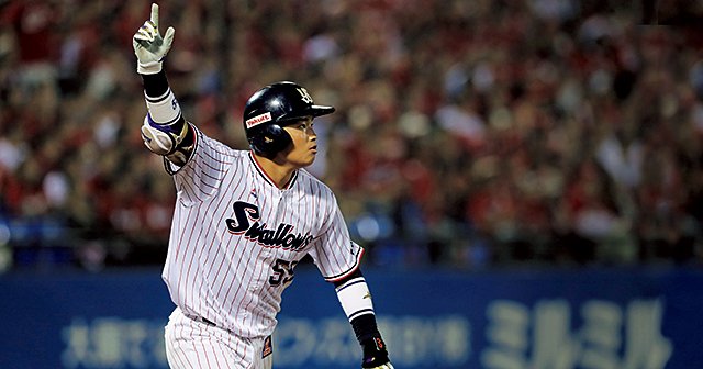 ヤクルト・村上宗隆が“ラスト甲子園”で惜別砲 チームは阪神との最終戦飾れず ＮＰＢ復帰後初聖地の青柳が６失点ＫＯ、今季勝利ならず - ライブドアニュース